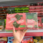 Rong Biển Ăn Liền Bibigo Gồm 4 Vị (Truyền Thống, Dầu Mè, Muối Hồng, BBQ) - 1 Lốc 3 Gói