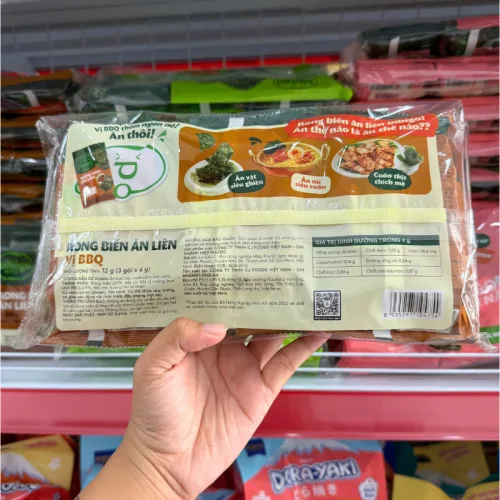 Rong Biển Ăn Liền Bibigo Gồm 4 Vị (Truyền Thống, Dầu Mè, Muối Hồng, BBQ) - 1 Lốc 3 Gói