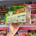 Rong Biển Ăn Liền Bibigo Gồm 4 Vị (Truyền Thống, Dầu Mè, Muối Hồng, BBQ) - 1 Lốc 3 Gói