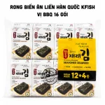 Rong Biển Ăn Liền Hàn Quốc KFish Vị BBQ 16 Gói