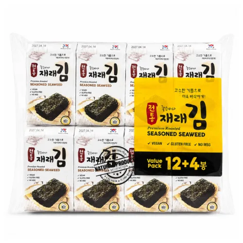 Rong Biển Ăn Liền Hàn Quốc KFish Vị BBQ 16 Gói