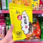 Rong Biển Rắc Cơm Canxi Zala Hàn Quốc 250g - Bịch Vàng