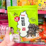 Rong Biển Rắc Cơm Canxi Zala Hàn Quốc 250g - Bịch Xanh Lá