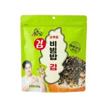 Rong Biển Rắc Cơm Canxi Zala Hàn Quốc 250g - Bịch Xanh Lá
