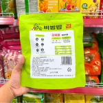 Rong Biển Rắc Cơm Canxi Zala Hàn Quốc 250g - Bịch Xanh Lá