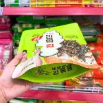 Rong Biển Rắc Cơm Canxi Zala Hàn Quốc 250g - Bịch Xanh Lá