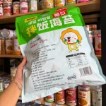 Rong Biển Rắc Cơm Ăn Liền Vị Con Sư Tử Thơm Ngon QUDOUYU - Vị BBQ128gr