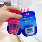Sáp Dưỡng Môi Vaseline Original Mềm Mịn 7g
