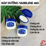 Sáp Dưỡng Vaseline 49g Mỹ Hủ To