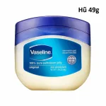 Sáp Dưỡng Vaseline 49g Mỹ Hủ To
