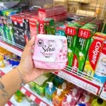 Sáp Thơm Phòng Sara Hương Hoa Anh Đào 200g - Sáp Khử Mùi Thơm Phòng Sara