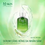 Serum Căng Bóng Da MQ Skin