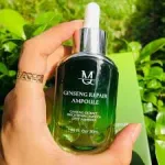 Serum Căng Bóng Da MQ Skin