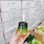 Serum Căng Bóng Da MQ Skin