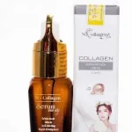 Serum Cao Cấp N Collagen