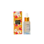 Serum Demejine Tem TT Cosmetics