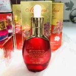 Serum Meiduzi Plus Truyền Trắng Nhật Bản 40ml Chính Hãng - Hỗ Trợ Da Mụn Cải Thiện Lão Hóa Da