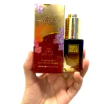 Serum Meiduzi Whitening Multi Effect Repair Essence Hỗ Trợ Nuôi Dưỡng Da Và Làm Mờ Các Vết Thâm Nám 25ml
