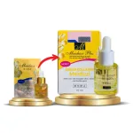 Serum Nám Meiduzi Plus Phiên Bản Nâng Cấp 15ml