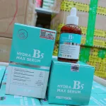 Serum B5 Phục Hồi Da PrettySkin