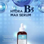 Serum B5 Phục Hồi Da PrettySkin