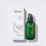 Serum Thay Da Nhân Sâm MQ Skin