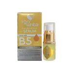 Serum Tinh Chất B5 Yoo White