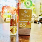 Serum Tinh Chất B5 Yoo White