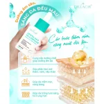 Serum Tinh Thể Vàng Dr.Lacir Crystal Serum 25ml - Giúp Da Căng Bóng