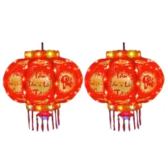 Set 2 Lồng Đèn Điện 3D Phản Quang Chữ Phúc Trang Trí Tết 50cm