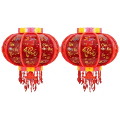 Set 2 Lồng Đèn Điện Phản Quang 3d Chữ Phúc Trang Trí Tết 80cm