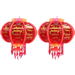 Set 2 Lồng Đèn Điện Phản Quang 3d Con Cá Trang Trí Tết 60cm