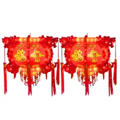 Set 2 Lồng Đèn Điện Phản Quang Hội An Việt Trang Trí Tết 50cm