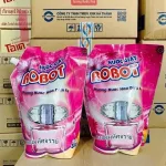 SET 2 túi nước giặt robot