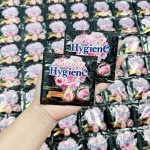 Set 24 Gói Nước Xả Vải Hygiene 20ml - Nước Xả Vải Thái Lan Hương Nước Hoa