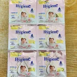 Set 24 Gói Nước Xả Vải Hygiene Màu Hồng 20ml - Nước Xả Vải Thái Lan Tinh Chất Sữa Hokkaido