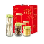 Set 3 Hũ Thủy Tinh Đựng Thực Phẩm - Lọ Thủy Tinh Cao Cấp 400 - 570ml - 1000ml