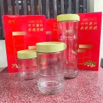 Set 3 Hũ Thủy Tinh Đựng Thực Phẩm - Lọ Thủy Tinh Cao Cấp 400 - 570ml - 1000ml