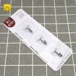 Set 3 Móc Dán Tường Chịu Lực Tiện Lợi 5.5x5.5cm
