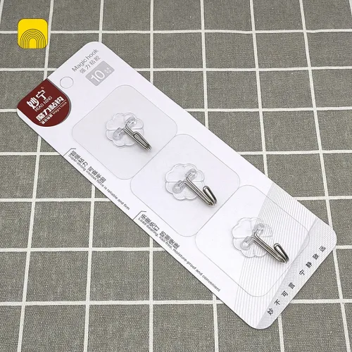 Set 3 Móc Dán Tường Chịu Lực Tiện Lợi 5.5x5.5cm