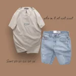 Set Bộ Nam Quần Short Jeans Phối Áo Thun Cổ Tròn Tag Chữ Superior
