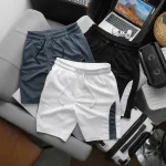 Set Bộ Nam - Set Bộ Áo Thun Nam Cổ Tròn In Chữ Trước Ngực & Quần Short Phối Sọc Màu Cao Cấp Bigsize
