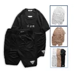 Set bộ nam tay ngắn quần lững in chữ JYIE