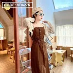 Sét đầm midi kaki nâu 2 dây rút dây eo kèm khoác crop trắng lưới