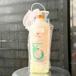 Set Giỏ Quà Tặng Sữa Tắm Nước Hoa Yoo White Hương Sữa Dê Và Ngọc Trai 1200ml