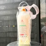Set Giỏ Quà Tặng Sữa Tắm Nước Hoa Yoo White Hương Sữa Dê Và Ngọc Trai 1200ml
