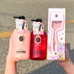 Set Quà Tặng Dầu Gội & Dầu Xả MA CHÉRIE Hương Nước Hoa & Lược Hàng Nhập Khẩu