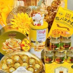 Set Quà Tết Sang Trọng – Quà Tặng Đối Tác – Hộp Quà Tết Cao Cấp Trang Trí Tết - Giỏ Quà Tết