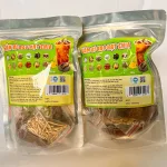 Sâm Bí Đao Hạt Chia 400g Túi Zip