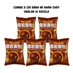 5 Cái Bánh Mì Nhân Chảy Obalab Vị Socola